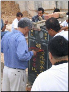 Master Leyau Setting The Tomb Stone