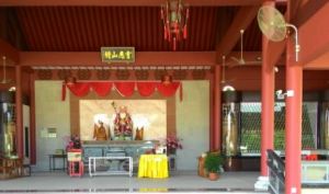 Ancestral Tablet FengShui