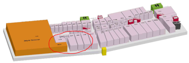 Empire mall FengShuiconsultant 1